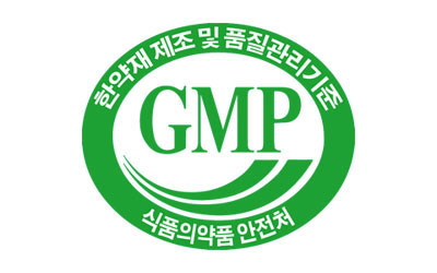 경옥고조제3